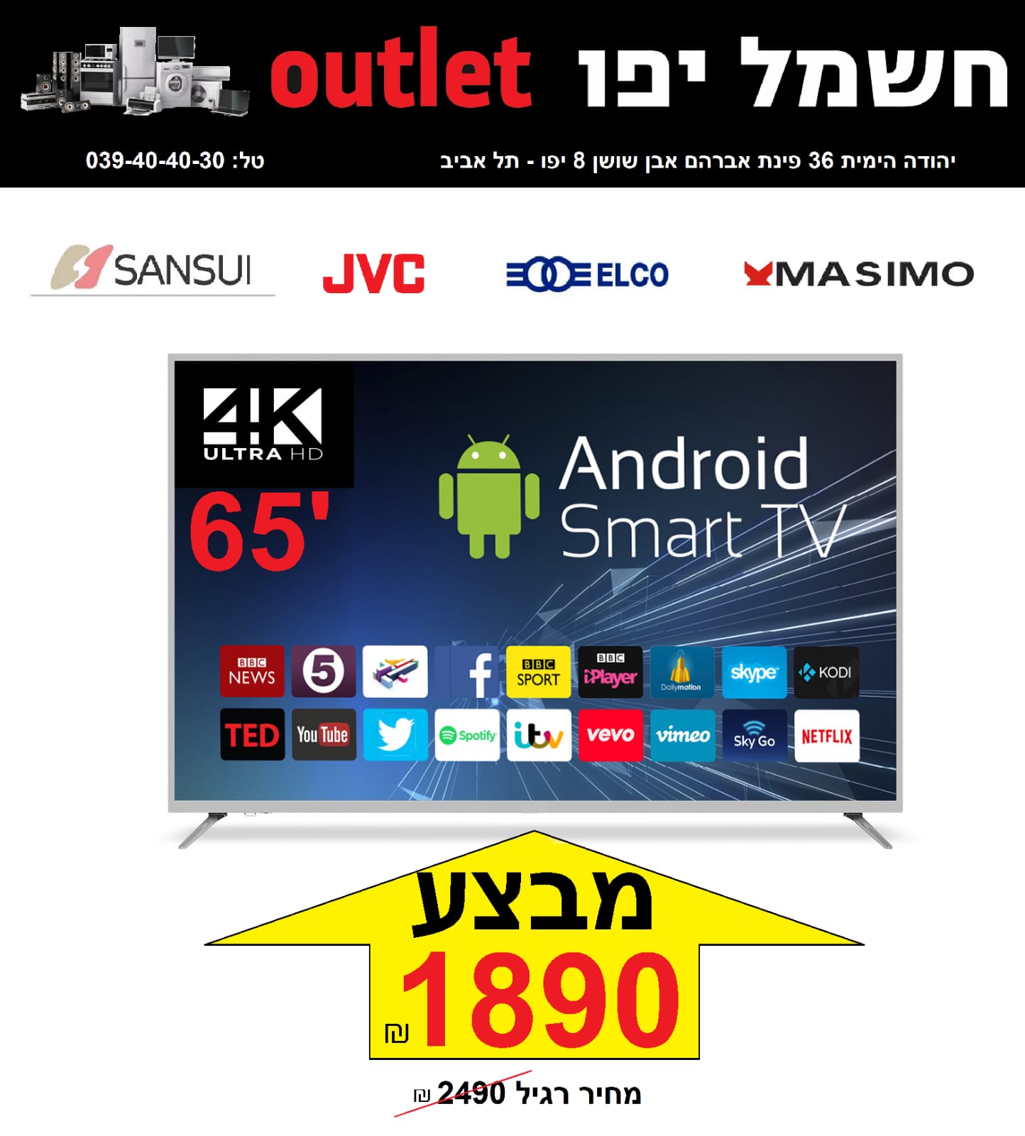 WhatsApp Image 2021-11-24 at 11.04.30 AM (2).jpeg